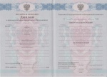 Техникум с 2011 по 2013 год